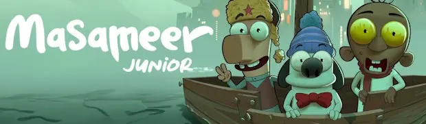 Масамир: Назад в детство